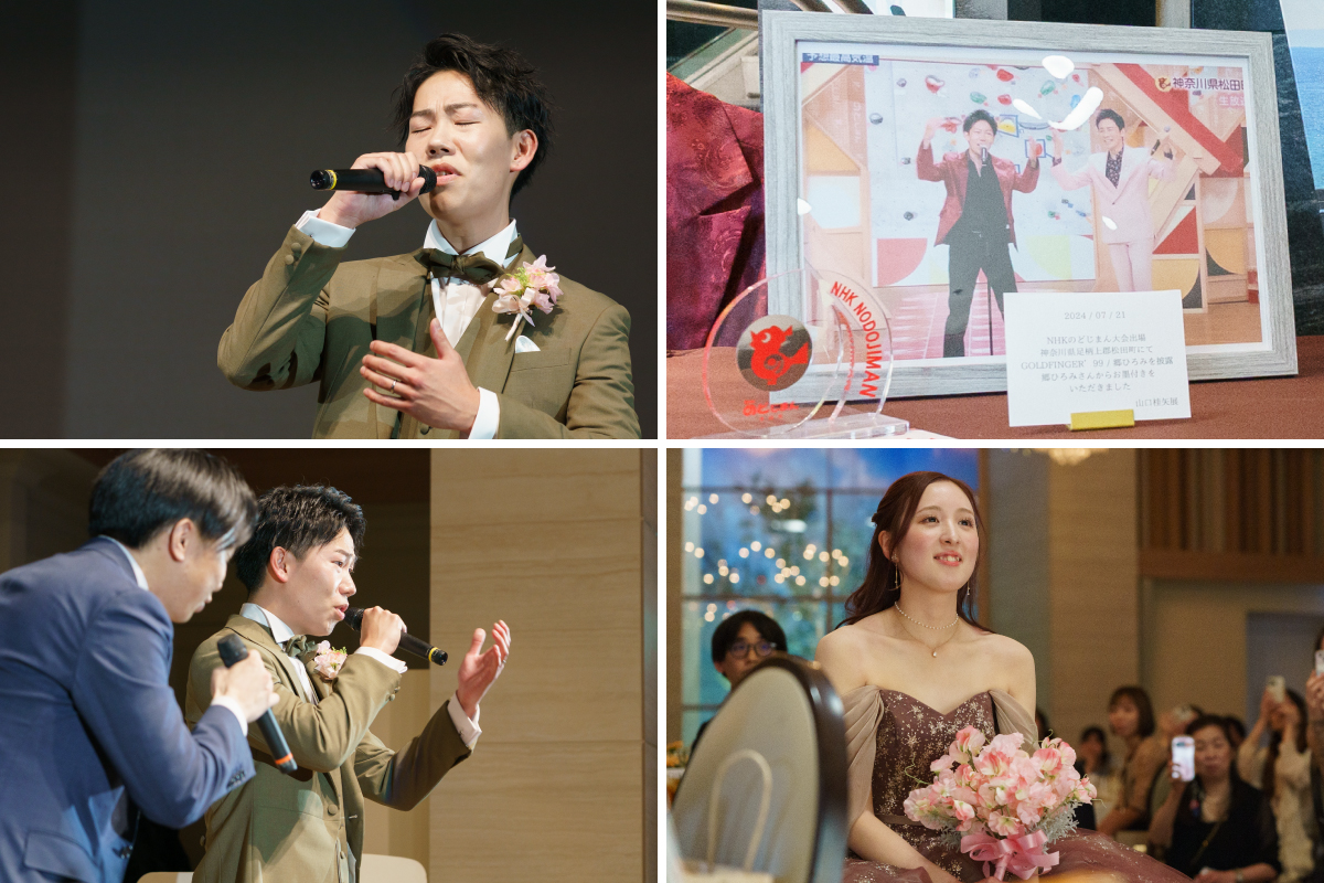 新郎から歌の披露