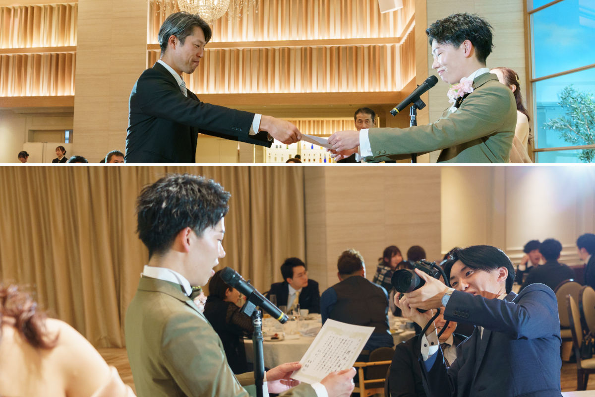 新郎新婦からゲストへ賞状授与