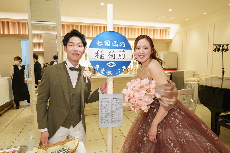 【結婚式レポート】好きなものに囲まれて、自分たちらしいウェディング♪