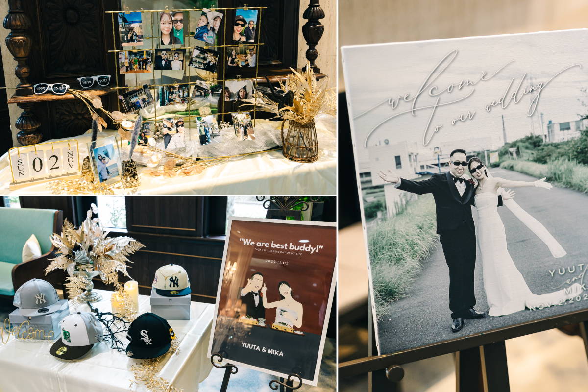 ウェルカムスペース