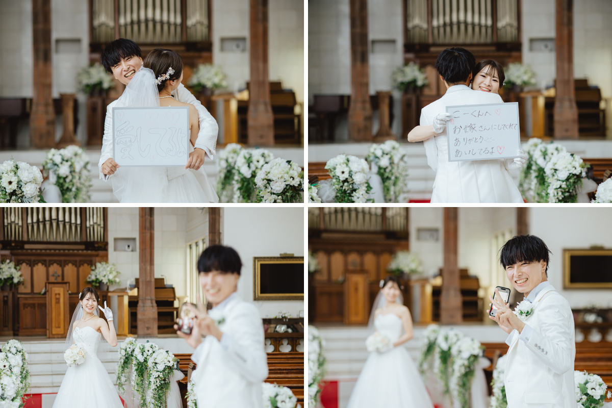 前撮りで人気のポーズ